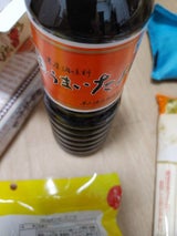 平山 うまいたれ ペット 500ml
