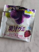 明治 果汁グミぶどう小袋 13.6g