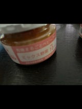 味千汐路 ミックス野菜 100g