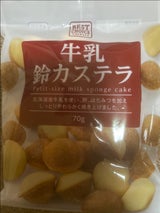 三黒製菓 BC牛乳鈴カステラ 70g