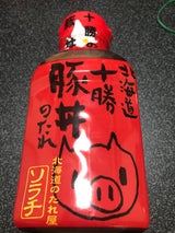 ソラチ 北海道十勝 豚丼のたれ 220g