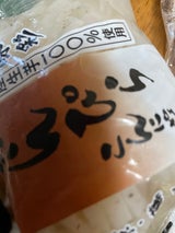 藤清 生芋きんぴらこんにゃく 袋 150g
