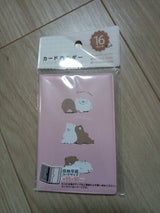 レック カードホルダーくま