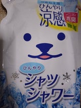 ときわ ひんやりシャツシャワーつめかえ用400ml