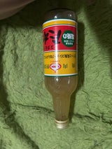 上北 スタミナ源塩焼のたれ 瓶 380g