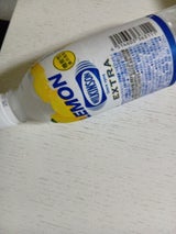 ウィルキンソン エクストラレモン ペットボトル500ml