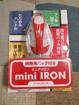 ピエリア ミニアイロン 赤