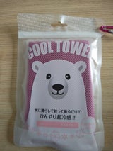 サイキョウファーマ クールタオル シロクマ ピンク