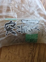 松本 突きこんにゃく 170g