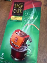 片岡物産 モンカフェ キリマンジャロブレンド 8袋