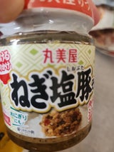 丸美屋 のっけるふりかけ ねぎ塩豚そぼろ 100g