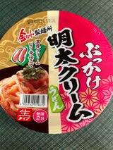 金ちゃん製麺所ぶっかけ明太クリームうどん 168g