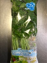 京丸園 姫みつば 2P