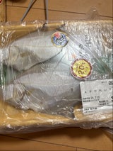 本田 エテかれい干し 2尾