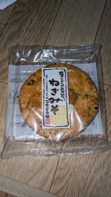 こめの里本舗 大判 ねぎみそ煎餅 1枚