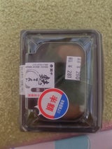 鈴や 黒糖麩まんじゅう 2個