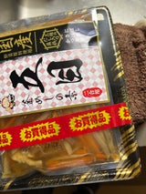 岐阜食品 国産 五目釜めしの素 225g