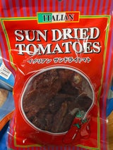 志立 イタリアンサンドライトマト 100g