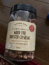 リンク 皮付きカシューナッツ チーズ入り 380g