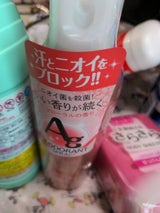 NID AgデオドラントSPフローラル 200