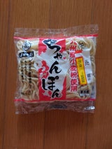 高矢 国産ちゃんぽん 140g