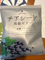 若翔 チアシード蒟蒻ゼリー発酵+カシス味 10個