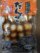 野島製菓 正油だんご 4本