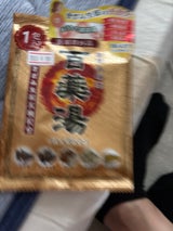 UYEKI 百薬湯 1包