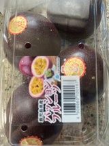 JA鹿児島県経済連 パッションフルーツ 300g