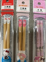 フレンド 木箸 キティ 21cm
