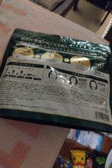 進 CICAオールインワンフェイスマスク 30枚