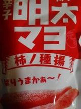 アイデアP 博多辛子明太マヨ柿の種揚 40g