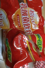 ホワイト ホワイトおいしい乳酸菌飲料65ml×10