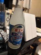 木村飲料 富士山頂コーラ 瓶 240ml