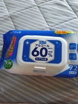 ウエルシアケアウィルJOAL60ウエットフタ72P