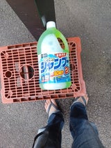 アワアワカーシャンプー 2L S144