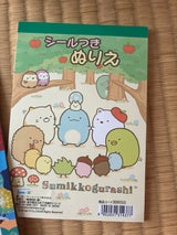 トーヨー シールつきぬりえ SG 309355