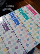 三菱製紙 ナクレネクストティシュ200W 5個