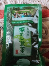 大井川 鎌塚茶農業協同組合の深むし煎茶