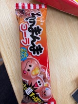 コリス そのまんまコーラフーセンガム 3個