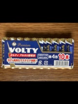 VOLTY アルカリ乾電池単4 10P