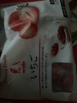 神栄 イチゴ 500g