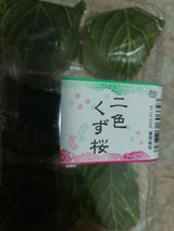 みつや 2色くず桜 6P