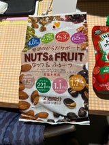 ハース 糖質管理ナッツ&フルーツ 350g