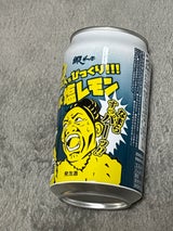 オホーツク流氷塩レモンなまらすっパー 350ml