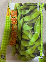 中央冷蔵 塩ゆで枝豆 420g