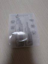 dプログラム ブライトニングクリアセットMB