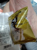 丸長水産 紀州みかんはちみつ入梅干