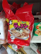 信陽食品 ポンチャンラーメン 5食 425g