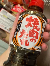 鶏林 焼肉のたれしょうゆ味 420g